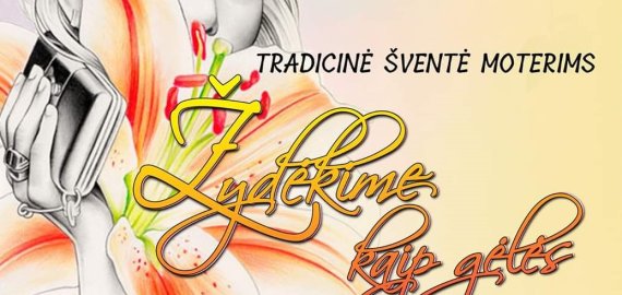 Tradicinė kovo 8-sios šventė moterims Kupiškio kultūros centre