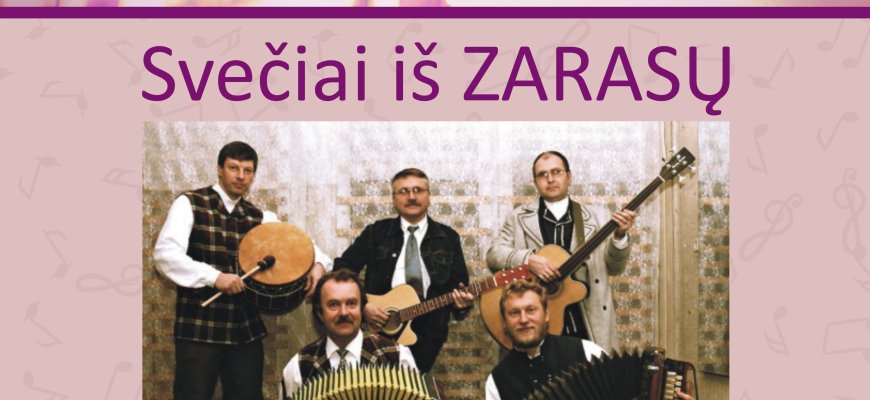 Liepos 16 d. „Vasaronėse“ - svečiai iš Zarasų