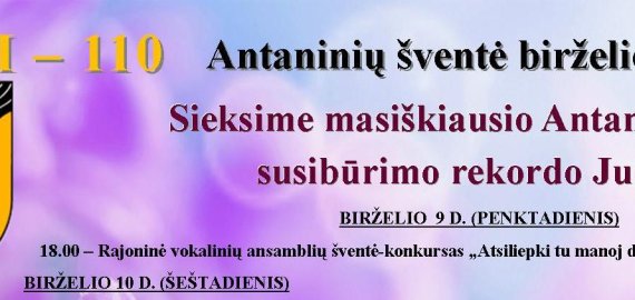 Kvietimas į Antaninių šventę Juodupėje