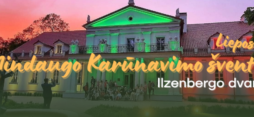 Ilzenbergo dvaras vėl kviečia liepos 6 d. Tautišką giesmę giedoti ant vandens