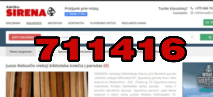 Rokiškio Sirena muša lankomumo rekordus!
