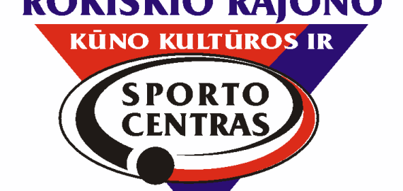 Kvietimas į KKSC baigimo pažymėjimų iškilmingą įteikimo ceremoniją