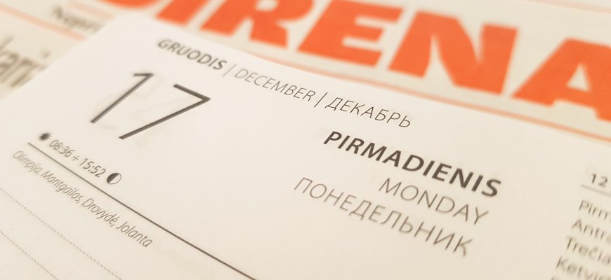 Gruodžio 17-oji Lietuvoje ir pasaulyje