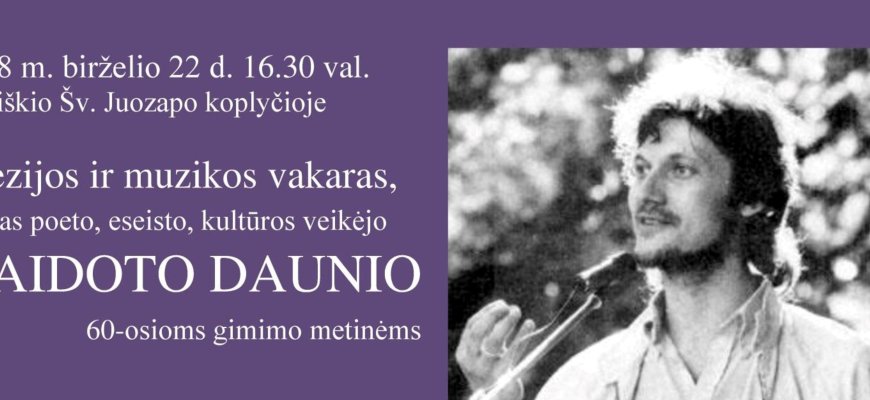 Poezijos ir muzikos vakaras birželio 22 d.