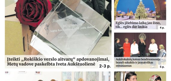 Lapkričio 14-osios „Rokiškio Sirena“ jau pakeliui!