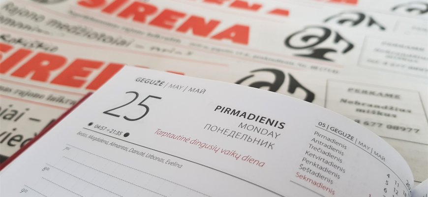 Gegužės 25-oji Lietuvoje ir pasaulyje