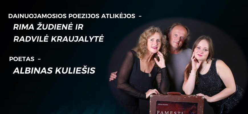 Poezijos ir gitaros improvizacijos Rokiškio J. Keliuočio viešojoje bibliotekoje