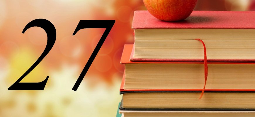 Rugsėjo 27-oji Lietuvoje ir pasaulyje