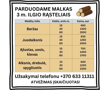 Malkos 3 m. ilgio rąsteliais