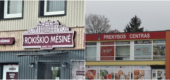 Įsigaliojo nauji reikalavimai prekybininkams. Kaip dirbs Rokiškio verslininkai?