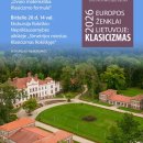 Rokiškio krašto muziejus kviečia