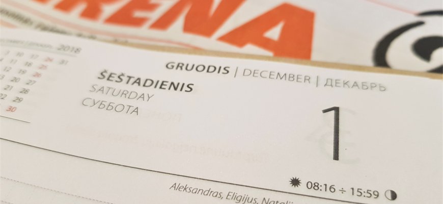 Gruodžio 1-oji Lietuvoje ir pasaulyje