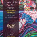 Rokiškio Juozo Keliuočio viešoji biblioteka kviečia