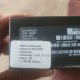 „Samsung S21 5G“