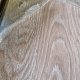 Laminatas