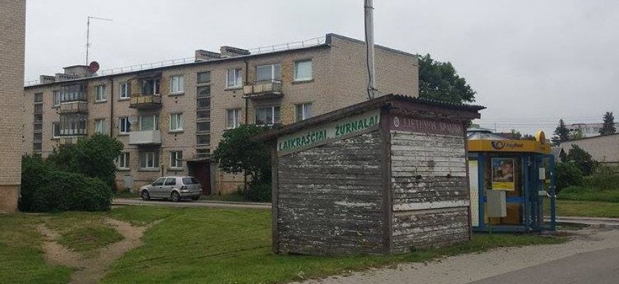 Diskusija: „Rokiškio pastatai-vaiduokliai