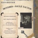Rokiškio Juozo Keliuočio viešoji biblioteka kviečia