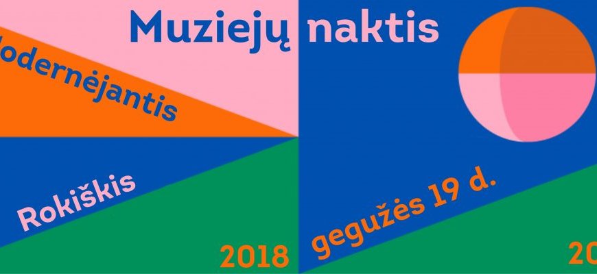Gegužės 19 d. kviečiame į