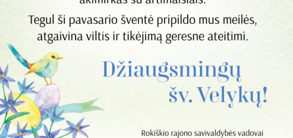 altText
