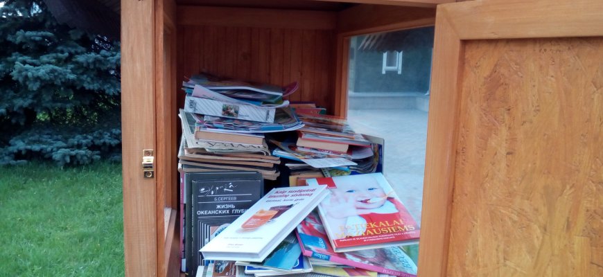 Bibliotekėlė Nepriklausomybės aikštėje