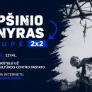 Renginiai Rokiškio mieste ir rajone