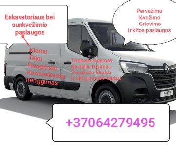 Trinkelių klojimas ir kanalizacijos darbai