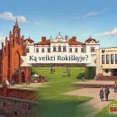 Renginiai Rokiškio mieste ir rajone