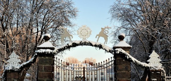 Dvaro jubiliejų švęskime judėdami