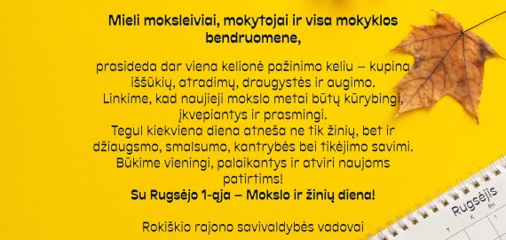 altText