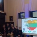 Viktorina „Aš labai myliu Lietuvą...“ Rokiškyje paminėta Konstitucijos diena (foto)