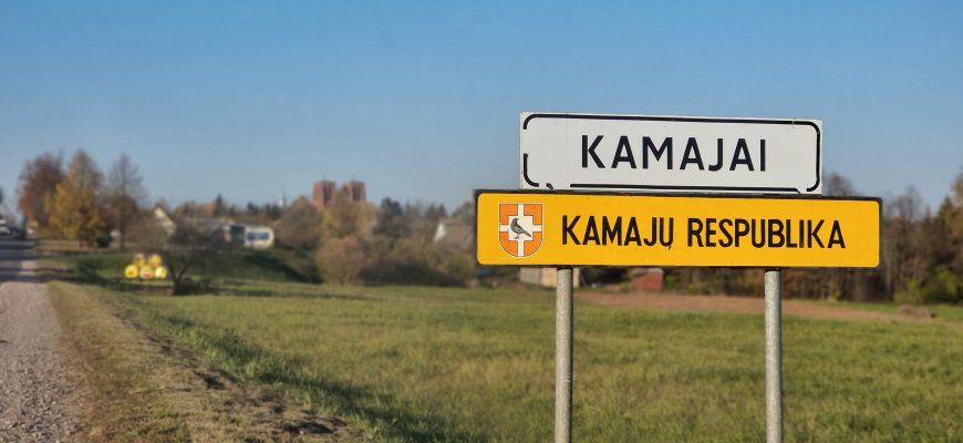 Kviečia KUC KUC Kamajai