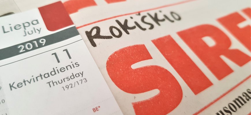 Liepos 11-oji Lietuvoje ir pasaulyje