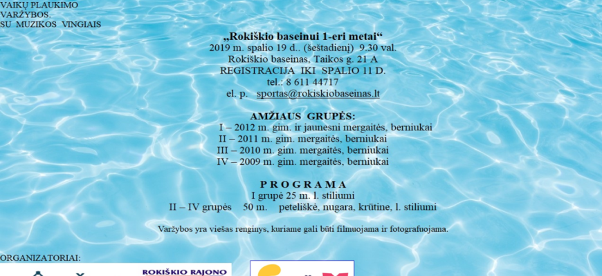 Tarptautinės vaikų plaukimo varžybos „Rokiškio baseinui 1-eri metai“