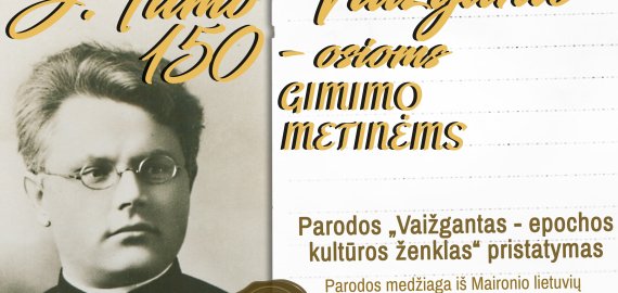 J. Tumo - Vaižganto 150-ųjų metinių renginys Kupiškyje