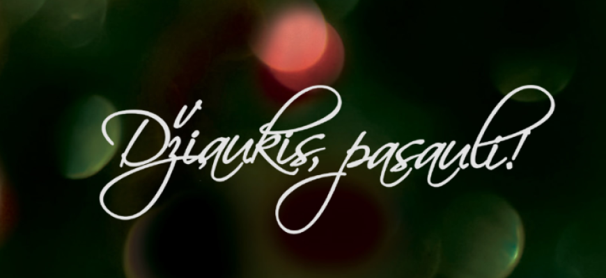 Gruodžio 29 d. Gabrielės Gvazdikaitės Kalėdinių giesmių albumo „Džiaukis, pasauli“ pristatymas