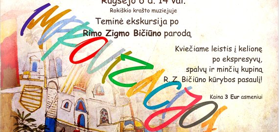 altText