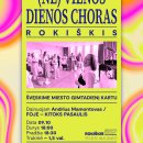 VIENOS DIENOS CHORAS sugrįžta į Rokiškį ir kviečia visus, mėgstančius dainuoti, tapti savo miesto šventės dalimi