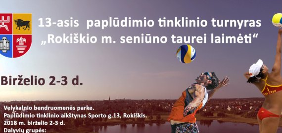 Savaitgalį Rokiškį sudrebins paplūdimio tinklinio varžybos!