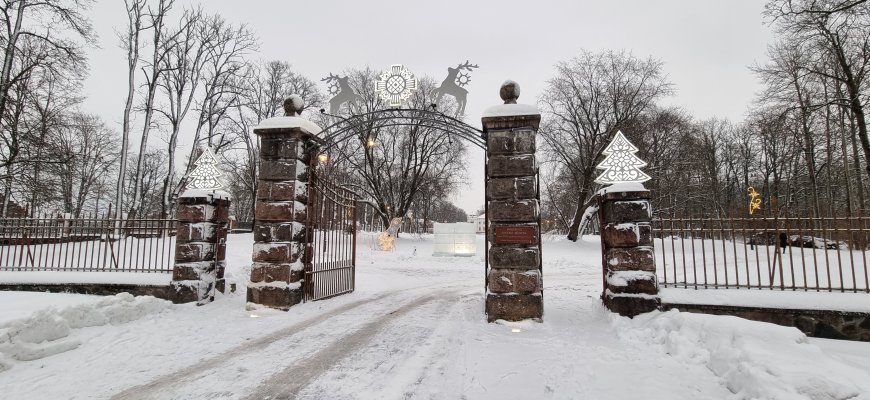 Rokiškio krašto muziejus kviečia