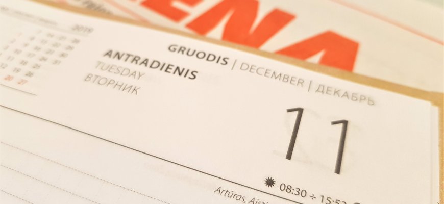 Gruodžio 11-oji Lietuvoje ir pasaulyje