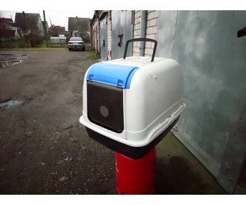 Katės „namukas“