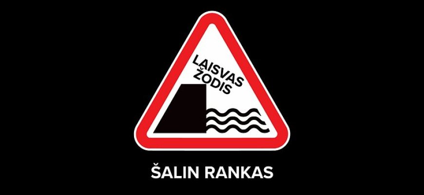 LRT įstatymas nepamirštas: rytoj vėl vyks protestas „Šalin rankas nuo laisvo žodžio“