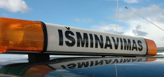 Kamajų seniūnijoje buvo įvestas planas