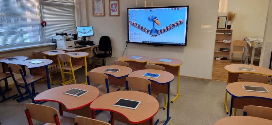 Informacija dėl centralizuoto priėmimo į Rokiškio rajono savivaldybės švietimo įstaigas