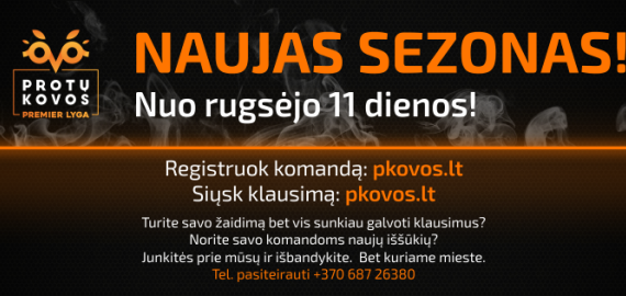 Naujas