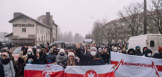 Baltarusijos tautinių vėliavų paroda  „Balta, raudona, balta“