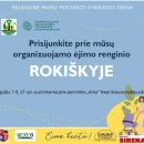 Kviečiame Rokiškio mamas stabtelėti ir pabūti kartu