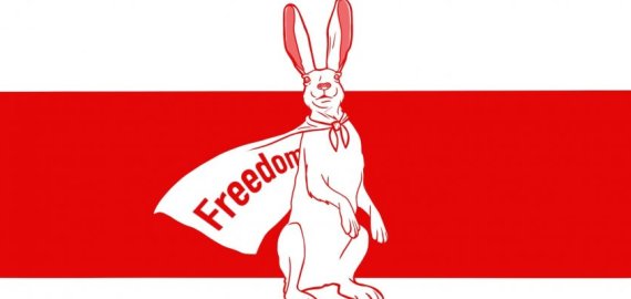 Lietuvoje bus paminėta Baltarusijos nepriklausomybės diena