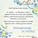 Rokiškio rajono savivaldybės vadovų sveikinimas šv. Velykų proga