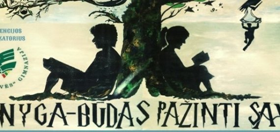 Respublikinė konferencija ,,Knyga – būdas pažinti save“